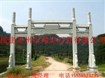 園林景觀石雕,傳統(tǒng)石雕,墓碑,工程用石,寺廟古建石雕等,工廠,廠商-泉州鴻運(yùn)石業(yè)