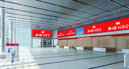 展會服務 連接商機與價值的橋梁