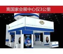 展會展覽 驅動商業交流的橋梁與引擎