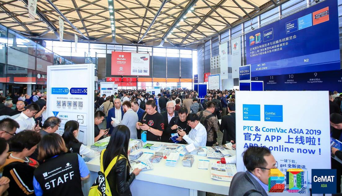 2025上海物流展(CeMAT ASIA) 智能化創(chuàng)新引領(lǐng)全球物流新浪潮