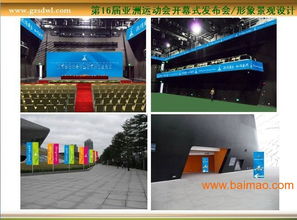 廣州一站式設(shè)計(jì)服務(wù) 專業(yè)畫冊(cè)、包裝與說(shuō)明書制作