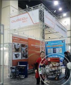 許昌展覽服務與會議會展信息全覽——城際分類指南