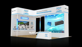 濟南會展服務 一站式專業解決方案，賦能品牌展示與營銷