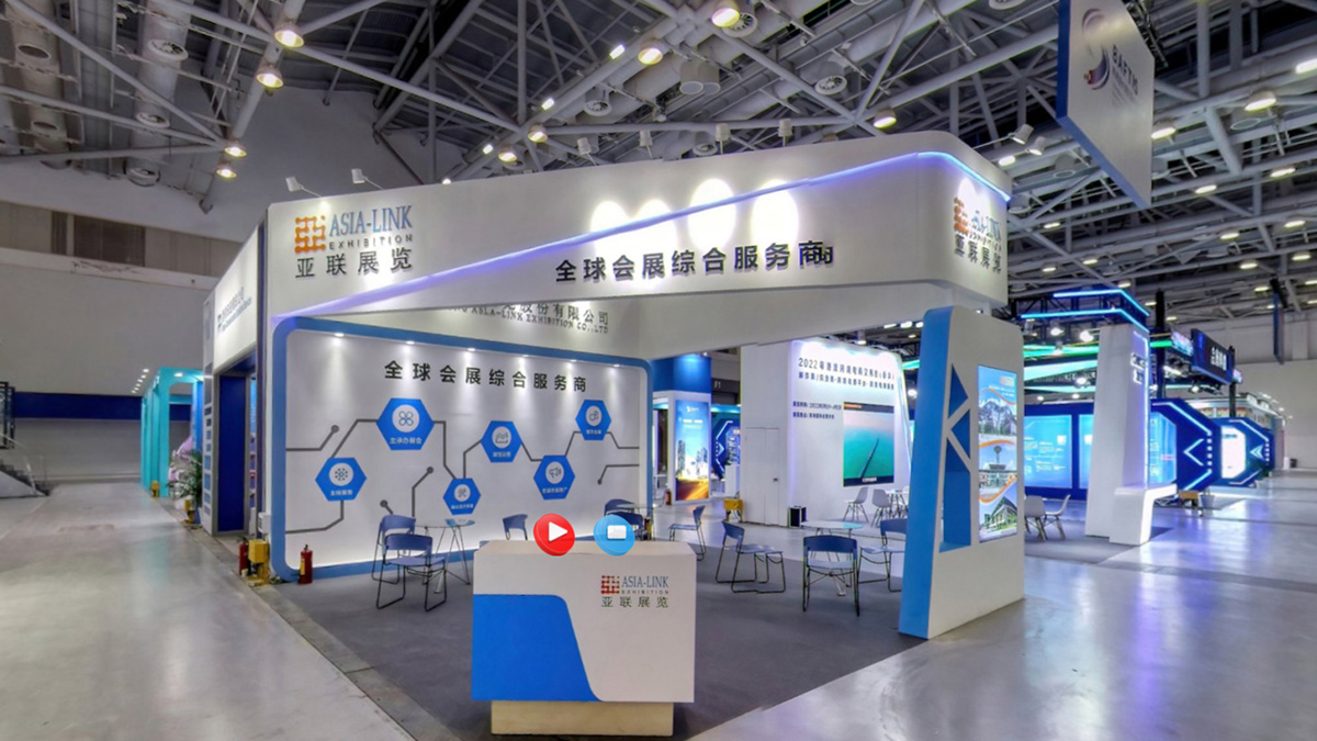 聚焦會展服務展區 連接商機，賦能產業創新